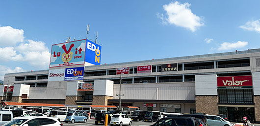 ルビットタウン中津川